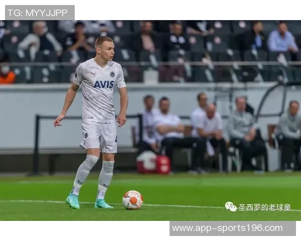 纽卡斯尔有意引进21岁欧塞尔中场达努瓦樱桃报价遭拒绝 纽卡斯尔有意引进21岁欧塞尔中场达努瓦樱桃报价遭拒绝