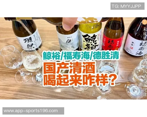 香港金牛队势如破竹连胜六场击败江西鲸裕清酒展现强大实力